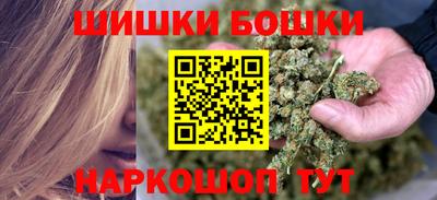 амф Ливны