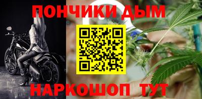 альфа пвп Ликино-Дулёво