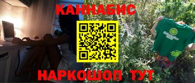 альфа пвп Ликино-Дулёво