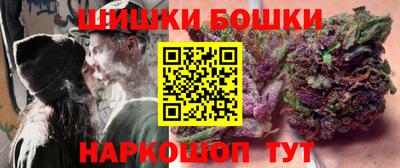 COCAINE Лесосибирск