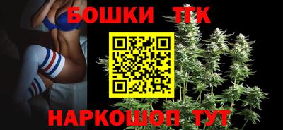 амф Ливны