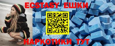 COCAINE Лесосибирск