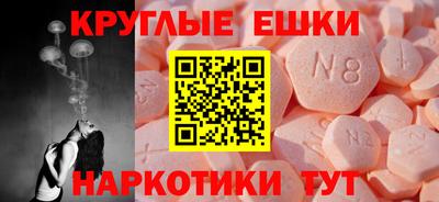 COCAINE Лесосибирск