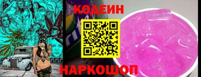 альфа пвп Ликино-Дулёво