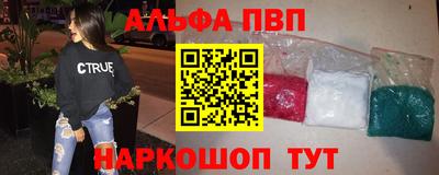 COCAINE Лесосибирск