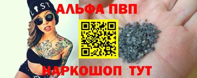 COCAINE Лесосибирск