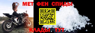 альфа пвп Ликино-Дулёво