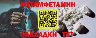 COCAINE Лесосибирск
