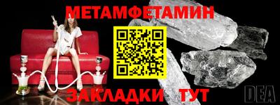 COCAINE Лесосибирск