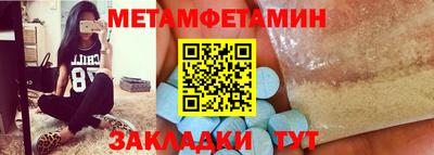 COCAINE Лесосибирск
