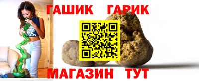 альфа пвп Ликино-Дулёво