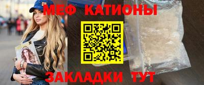 альфа пвп Ликино-Дулёво